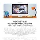 엠제이인터내셔널 이미지
