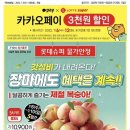 매곡매점