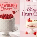 뚜레쥬르 이미지