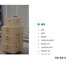 서울어울초등학교 이미지