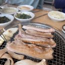 제주도 맛기행 '늘봄흑돼지' 점심특선 정식 이미지