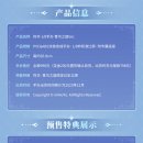 파랑새정원 이미지