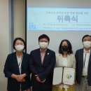 남양주시북부장애인복지관 이미지