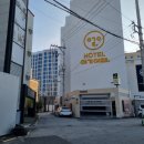 호텔여기어때구미2호점 이미지