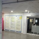 임태성신경과의원 이미지