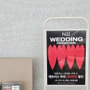 N32 아이슬란드에서 온 하이엔드 비건 매트리스 입학선물로 추천하는 폼매트리스, 친환경 프리미엄토퍼