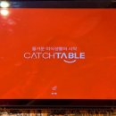 동래정소고기해장국 이미지