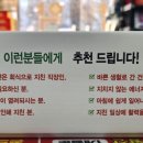 리버스크린 이미지