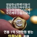 더스마트의원 이미지