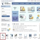 헤이븐카인드 네이버블로그