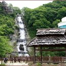 원성공원 화장실 이미지