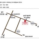 한진모터스 이미지