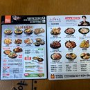 족발야시장&무청감자탕(연천대광점) 이미지