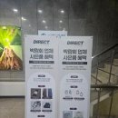 아뜨레(attrait) | ​[Wedding.5] 스드메+신랑예복 당일 계약 후기 (실버문/아뜨레블랑/헤움/헤리츠테일러)+견적공유,추천인...
