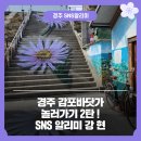강*현2