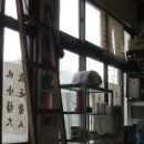 천국장의사 - 946 | 천국장의사