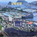 하이엔드1단지경로당 이미지