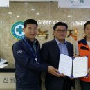 녹십자 요양병원 이미지