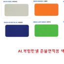 역촌-013 이미지