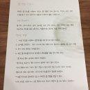 루나밍 이미지