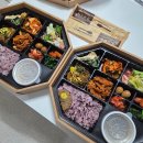 다복한정식 | 대전 한정식 도시락 추천 유천동 도담한정식