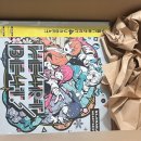 타임몰 | 재팬타임몰 이용후기63 (w/ 스루가야)