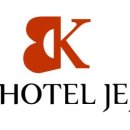 비케이호텔인제주 이미지