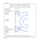 해피아이주 이미지