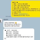 예봄 | 웨딩촬영 헤어변형 [예봄헤어] 후기