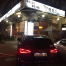 The맛있소