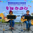 베르네아파트 티스토리