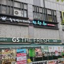 성북-길음-3633 이미지