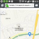대형루 이미지