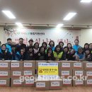 한국수자원공사 거제권지사