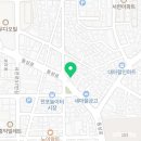 늘샘한의원 이미지