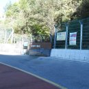 밤머리재약수터 이미지