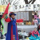 한국 천주교회와 이웃 종교 (10) 굿판 구경할 수 있지만 적극 참여해선 안돼 이미지