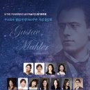 [10월 21일] The Pianissimo 음악예술학회 정기연주회