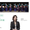 브런치콘서트 청주의봄 이미지