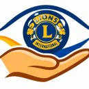 [LIONS] 라이온스클럽은 어쩌다가 시력봉사에 몰두하게 되었을까? 이미지