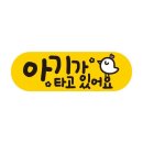 제제 - 서귀포시 하례로 96 | 제제