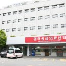 성가롤로병원 서울신문