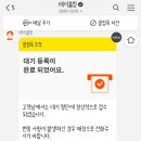 녹원식당 이미지