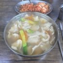 인북로58길 | 익산 현지인 노포 맛집 북부시장옛날손수제비 내돈내산 솔직후기