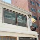 옥이치킨하우스 | 신혼여행 짜투리 DAY6