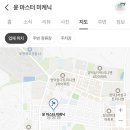 윤마스터미케닉