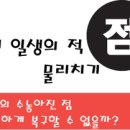 미즈유로여성의원 이미지