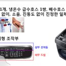워시랜드 이미지