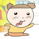 세탁소가는길 이미지