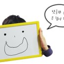 박가네돈칼국수 이미지